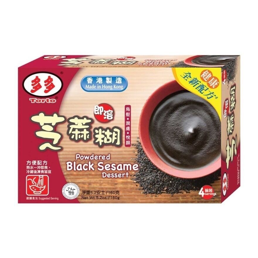 TORTO Powdered Black Sesame Dessert