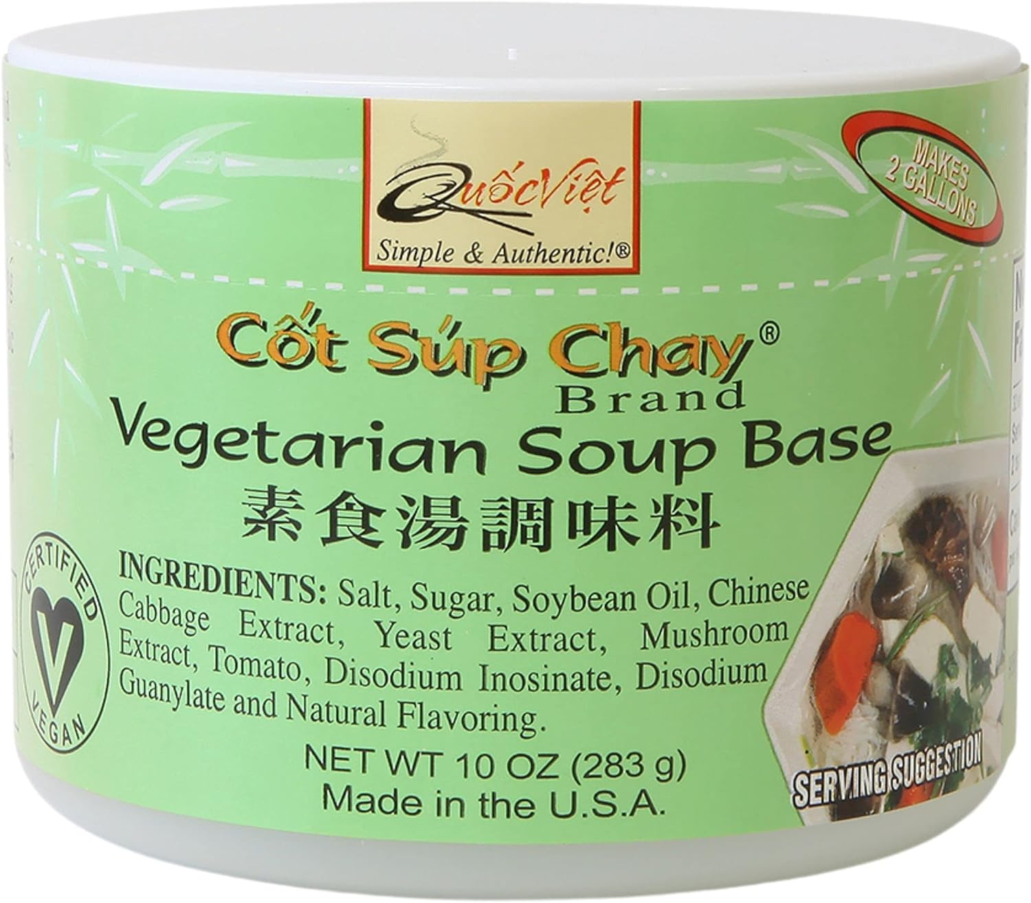 QUOC VIET Soup Chay (Vegetarian Soup) Seasoning*