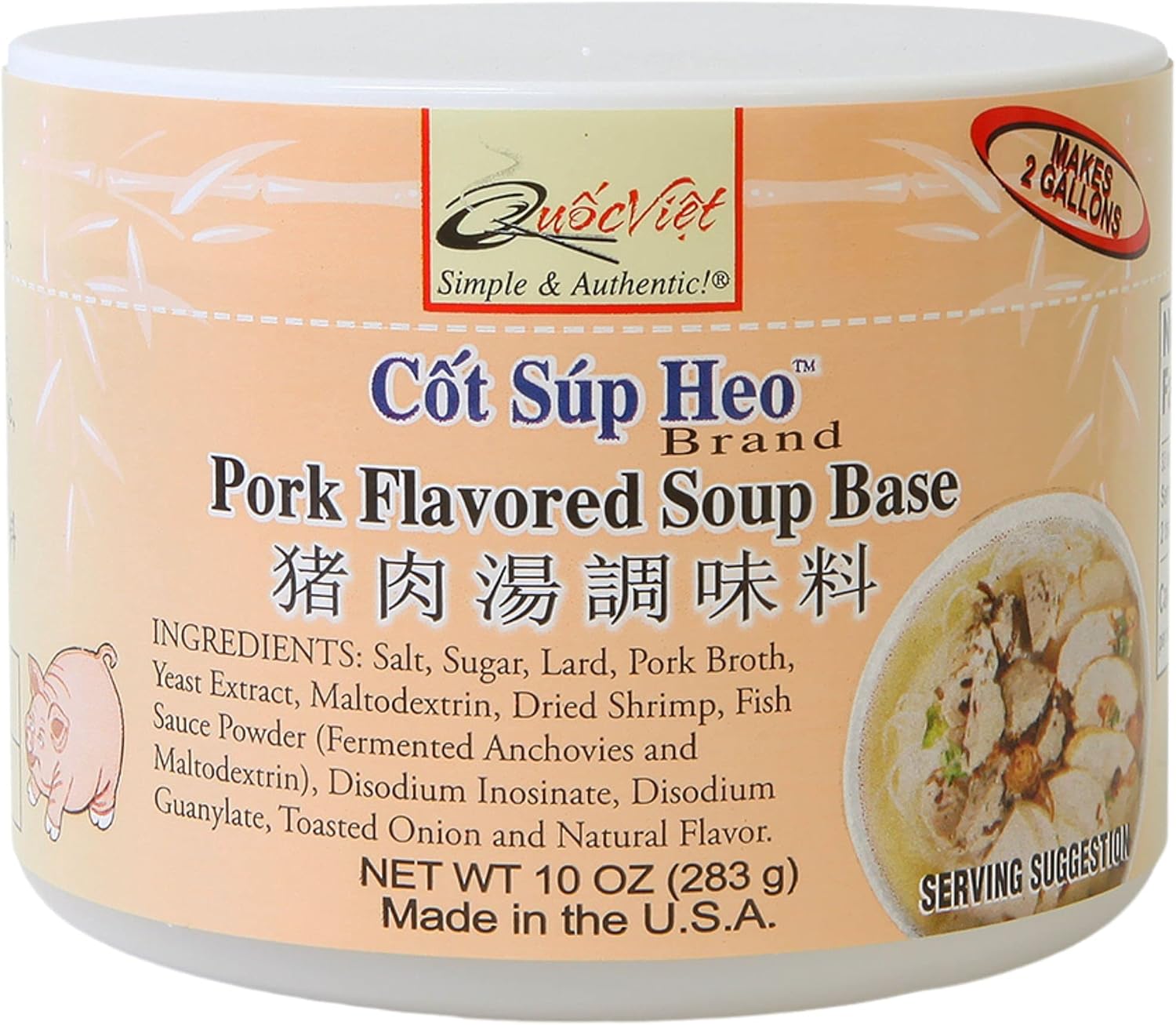 QUOC VIET SOUP HEO *S